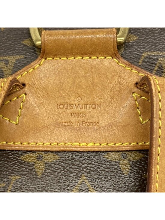 Louis Vuitton Backpack Monogram Montsouris MM Brown main image 8